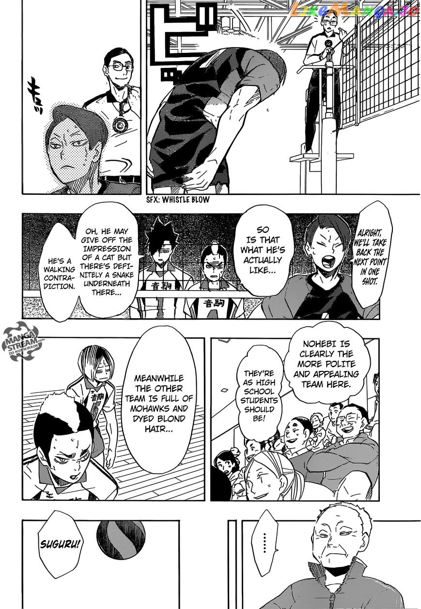 Haikyuu!!, Chapter 197 image 11